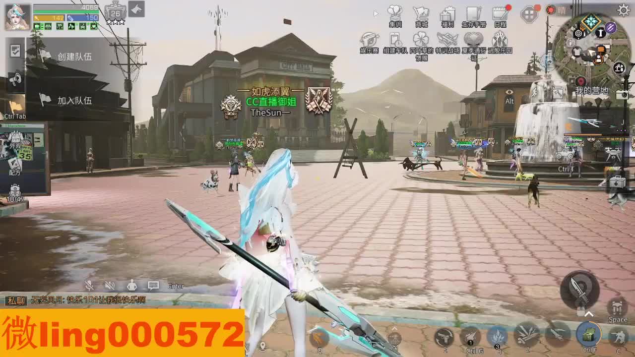 交个朋友 第1段