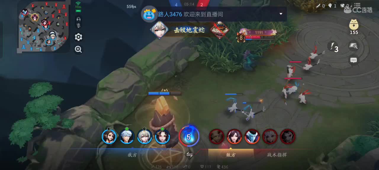 上分与玄学 第6段