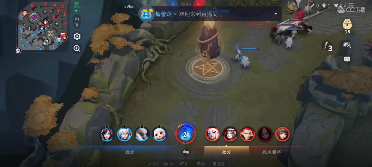 上分与玄学 第7段