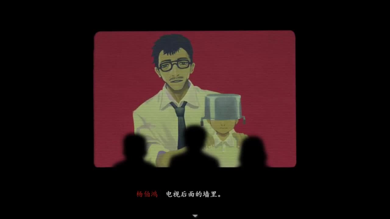 快乐精神小伙 第1段