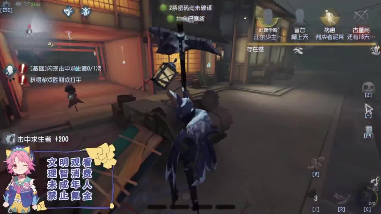 快乐精神小伙 第10段