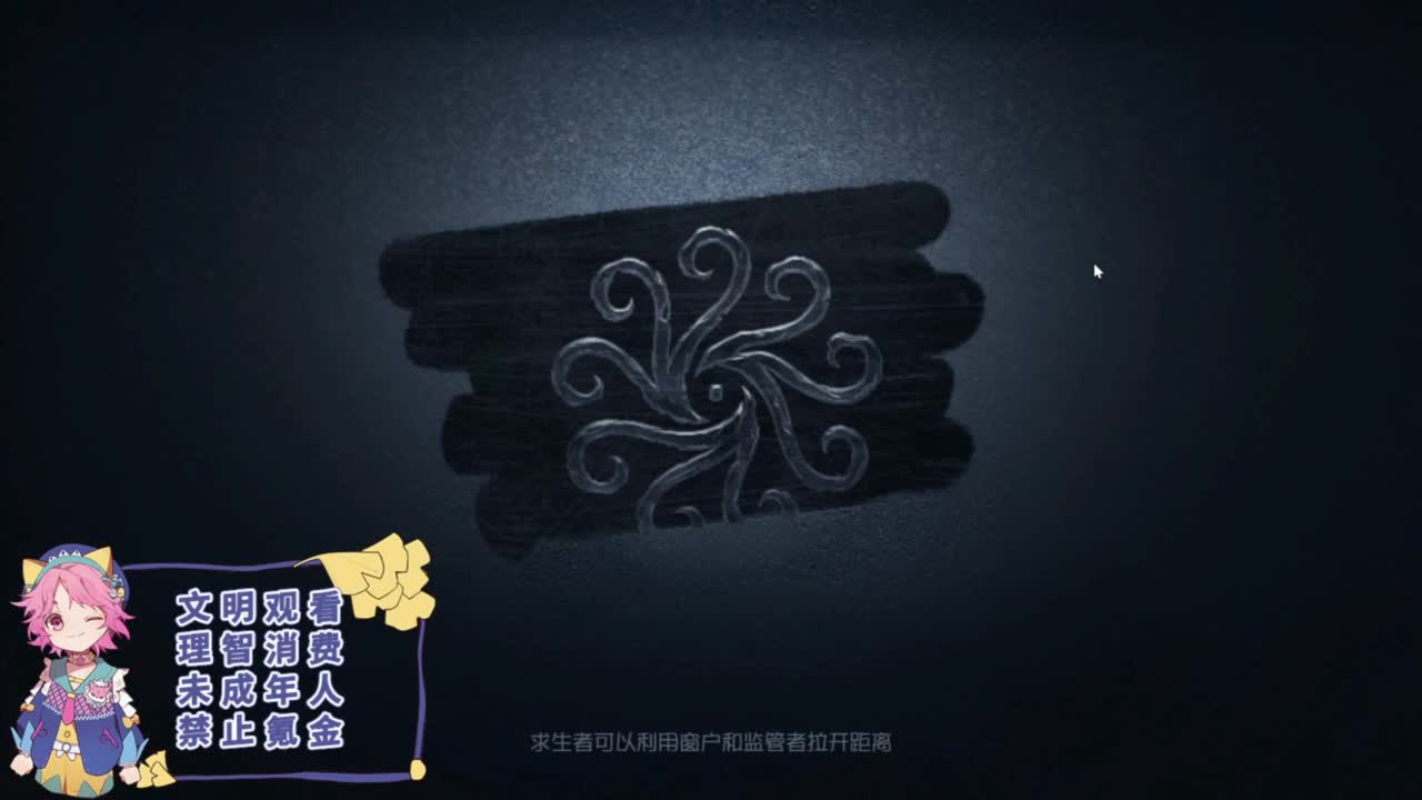 快乐精神小伙 第11段