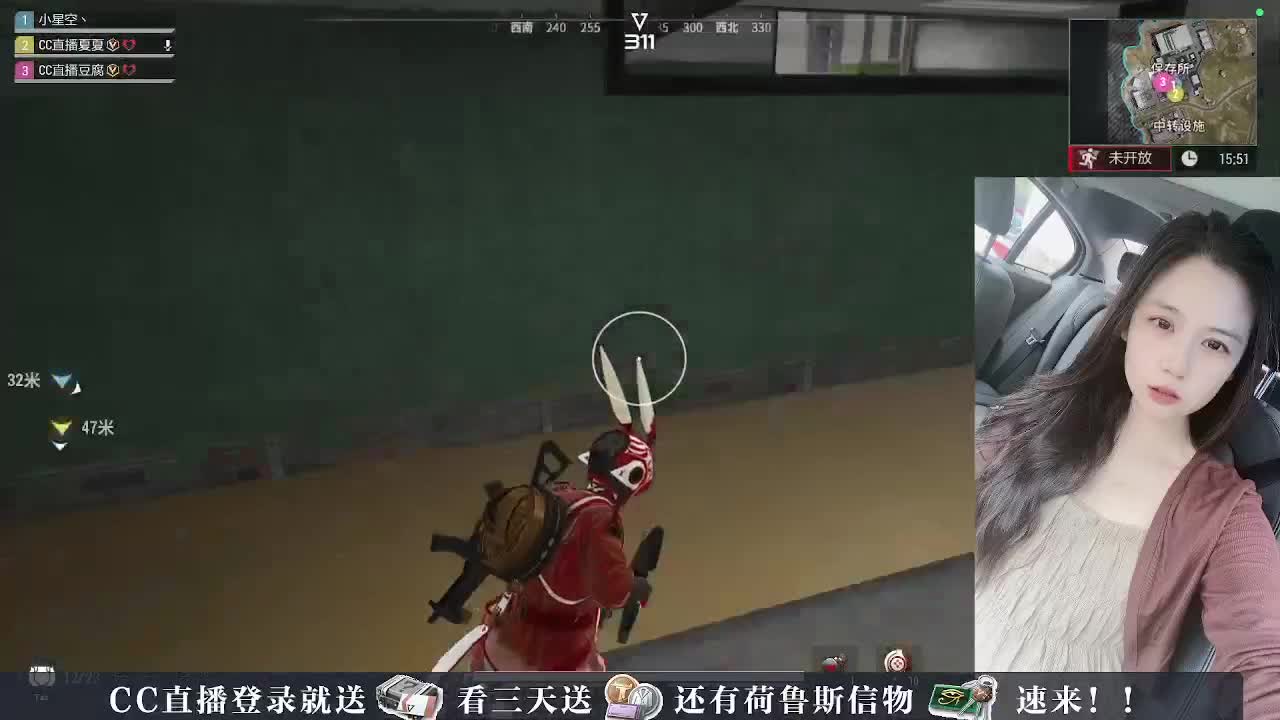 下单送荷鲁斯信物橙卡， 第3段