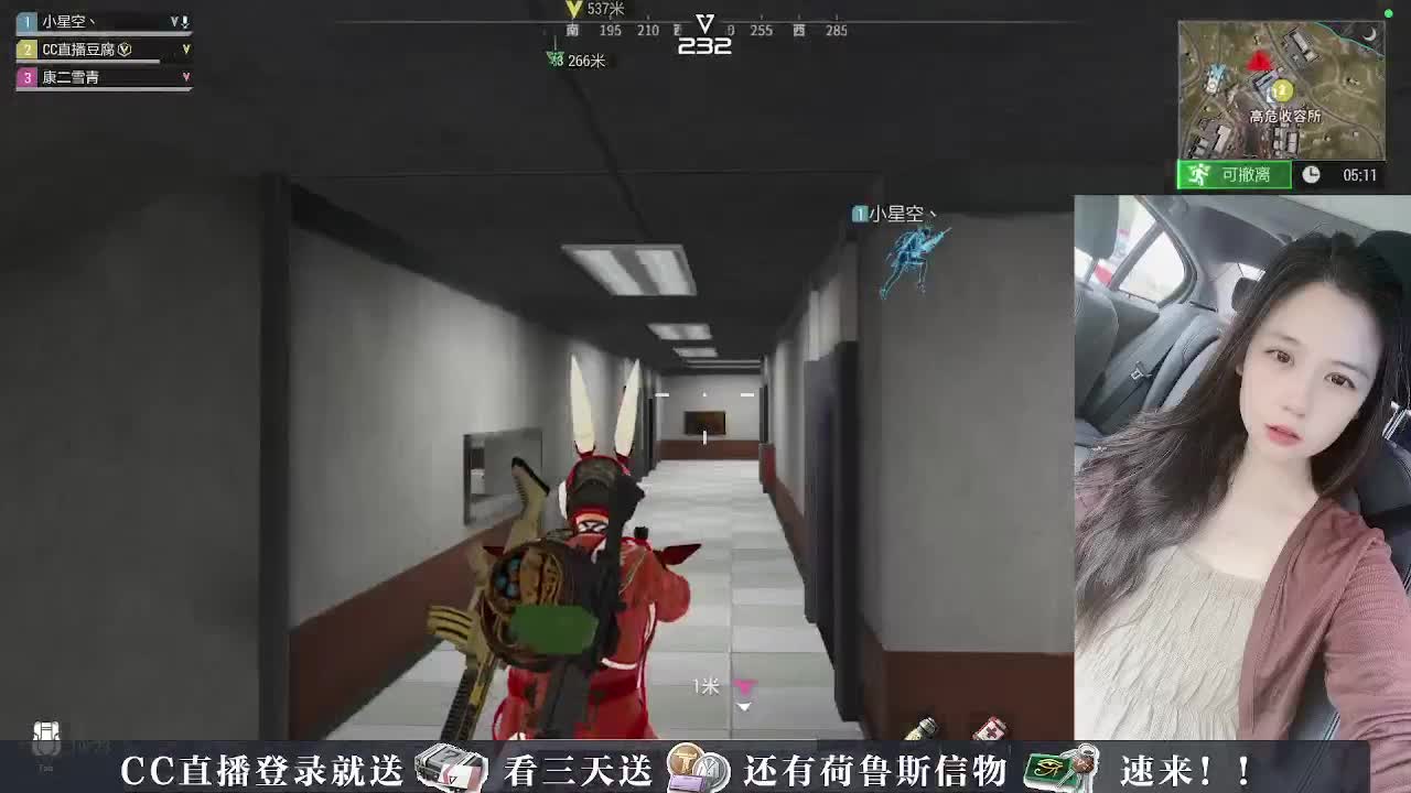 下单送荷鲁斯信物橙卡， 第6段