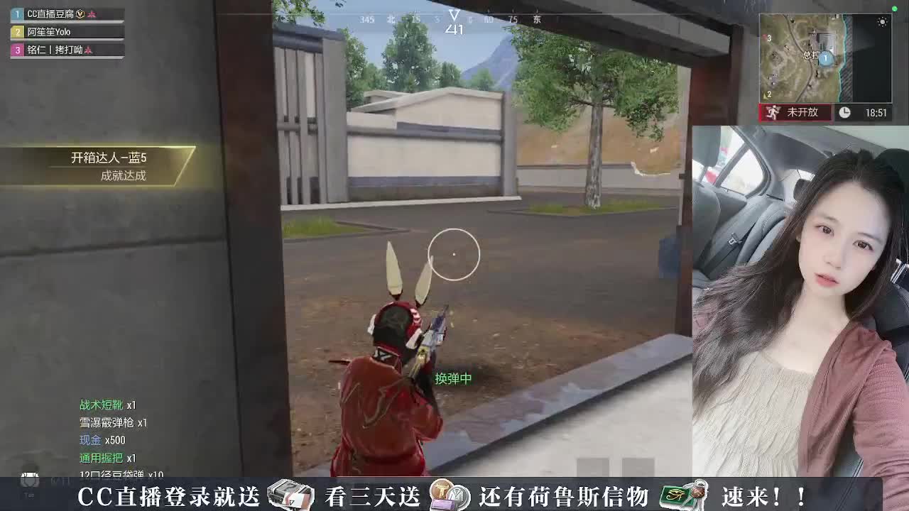 下单送荷鲁斯信物橙卡， 第7段