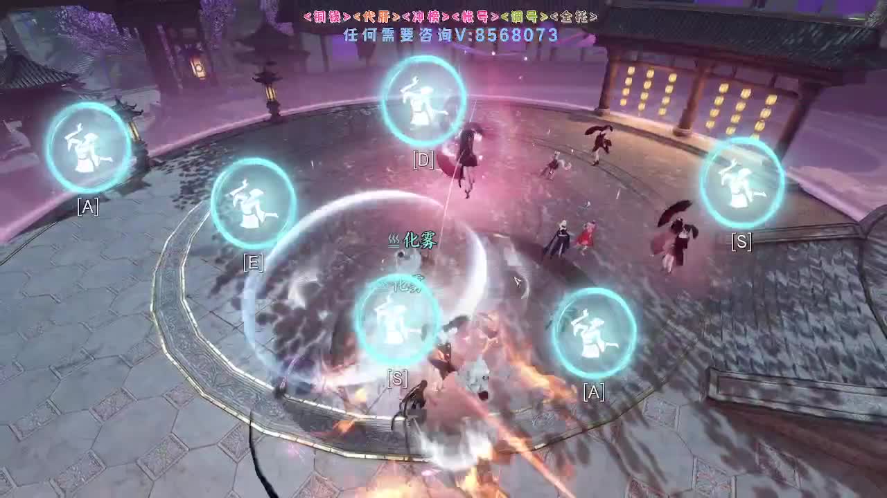 直播领礼包瓜分17W元宝 第2段