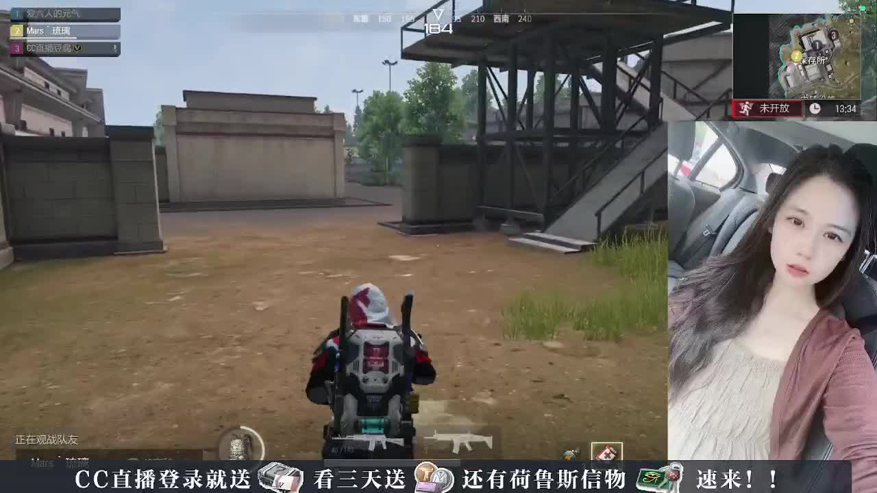 下单送橙卡~接护航 第3段
