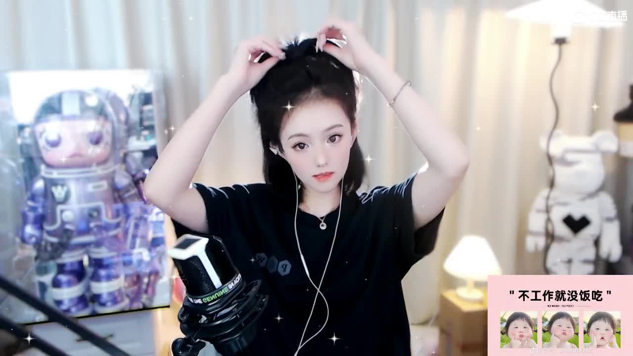 09 第1段
