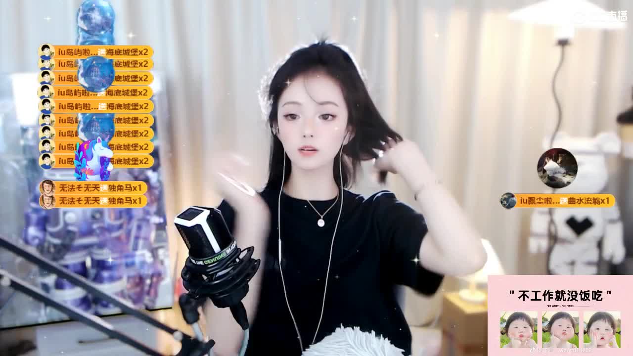 09 第2段