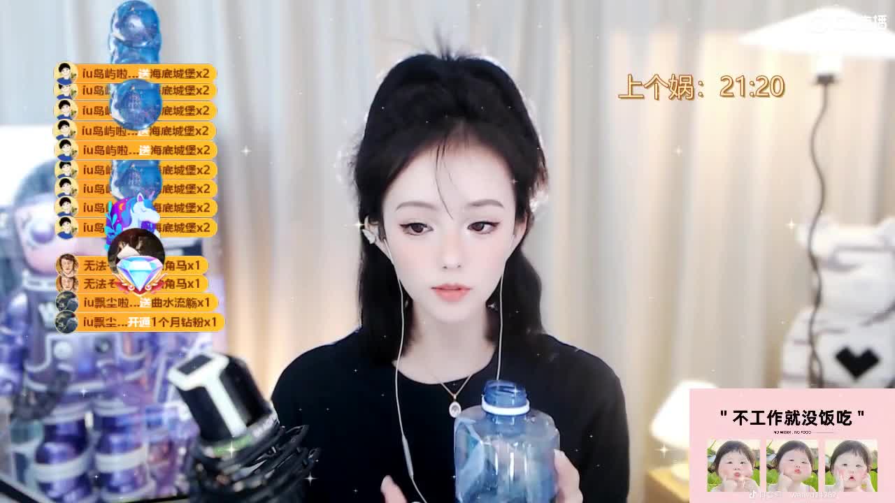 09 第3段