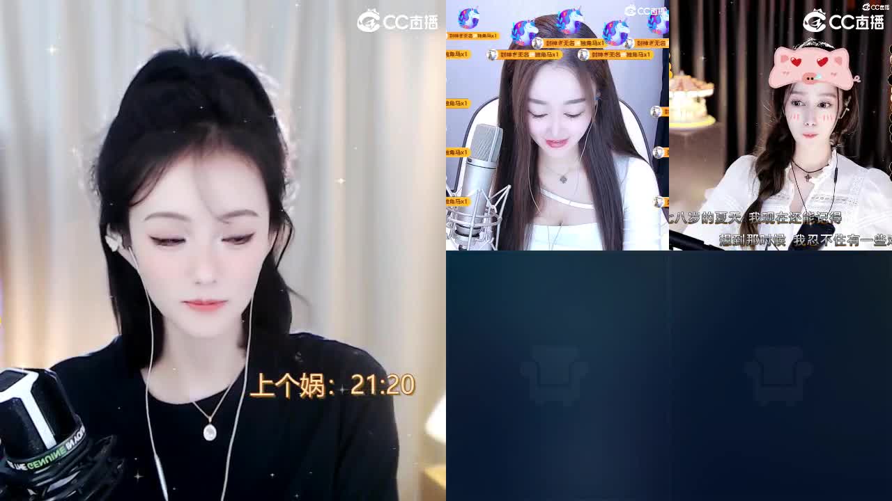 09 第4段