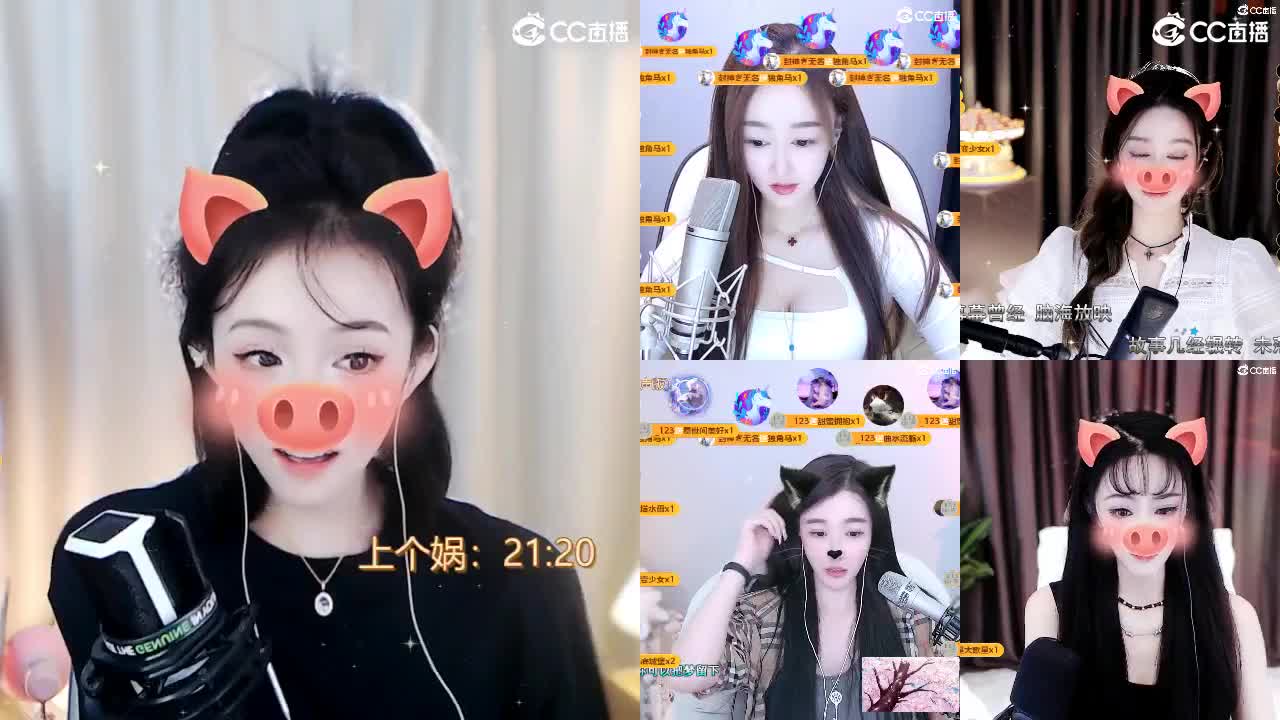 09 第5段