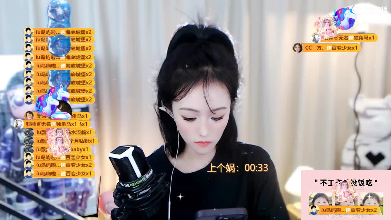 09 第6段