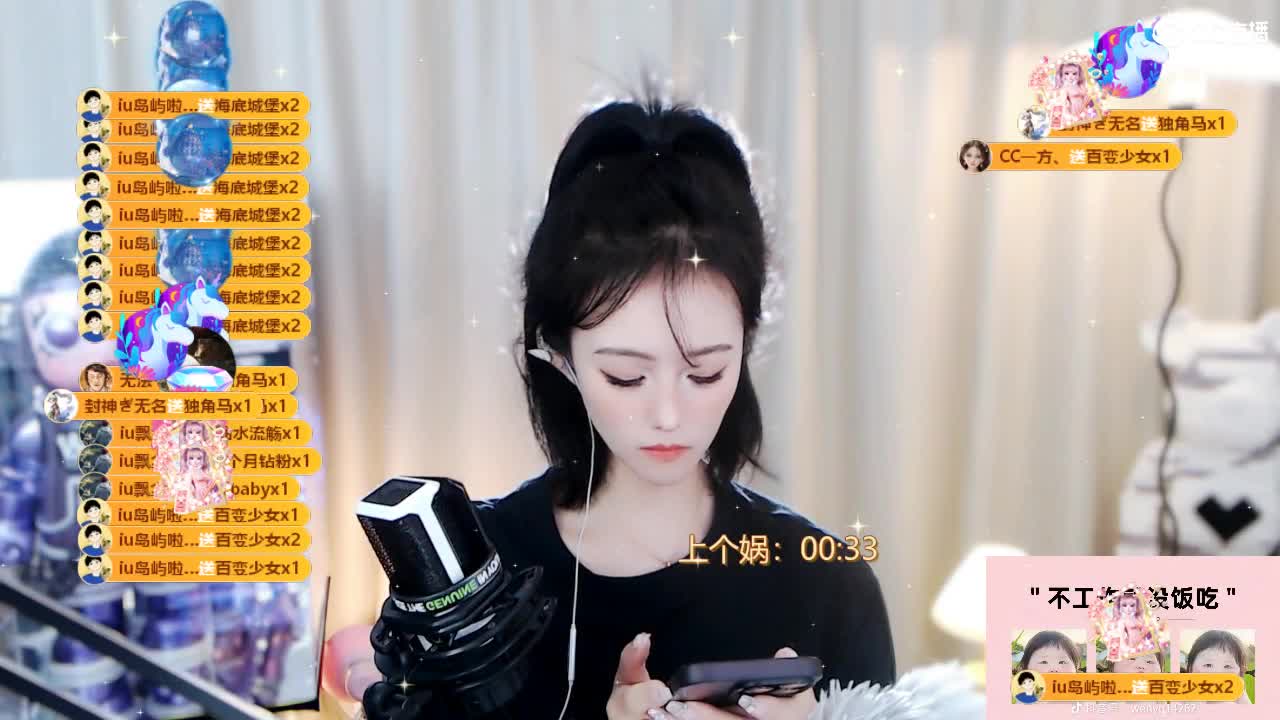 09 第7段