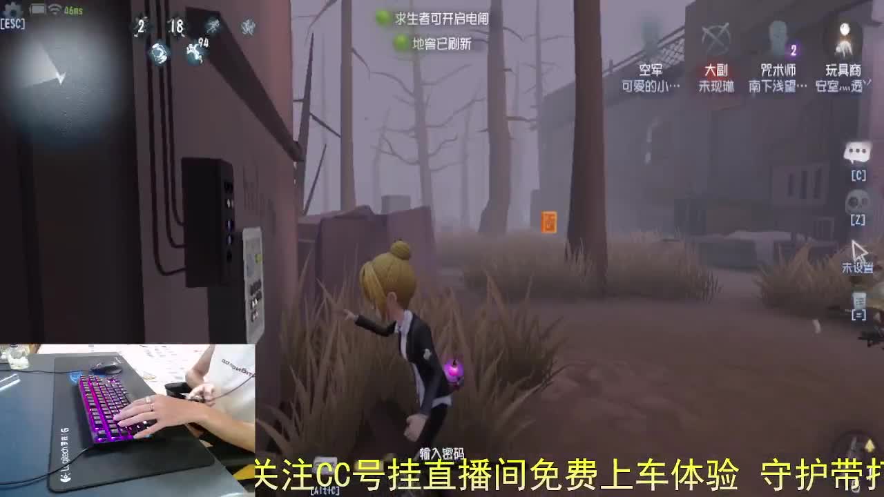 珍惜当下... 第2段