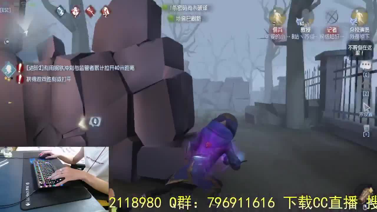 珍惜当下... 第3段