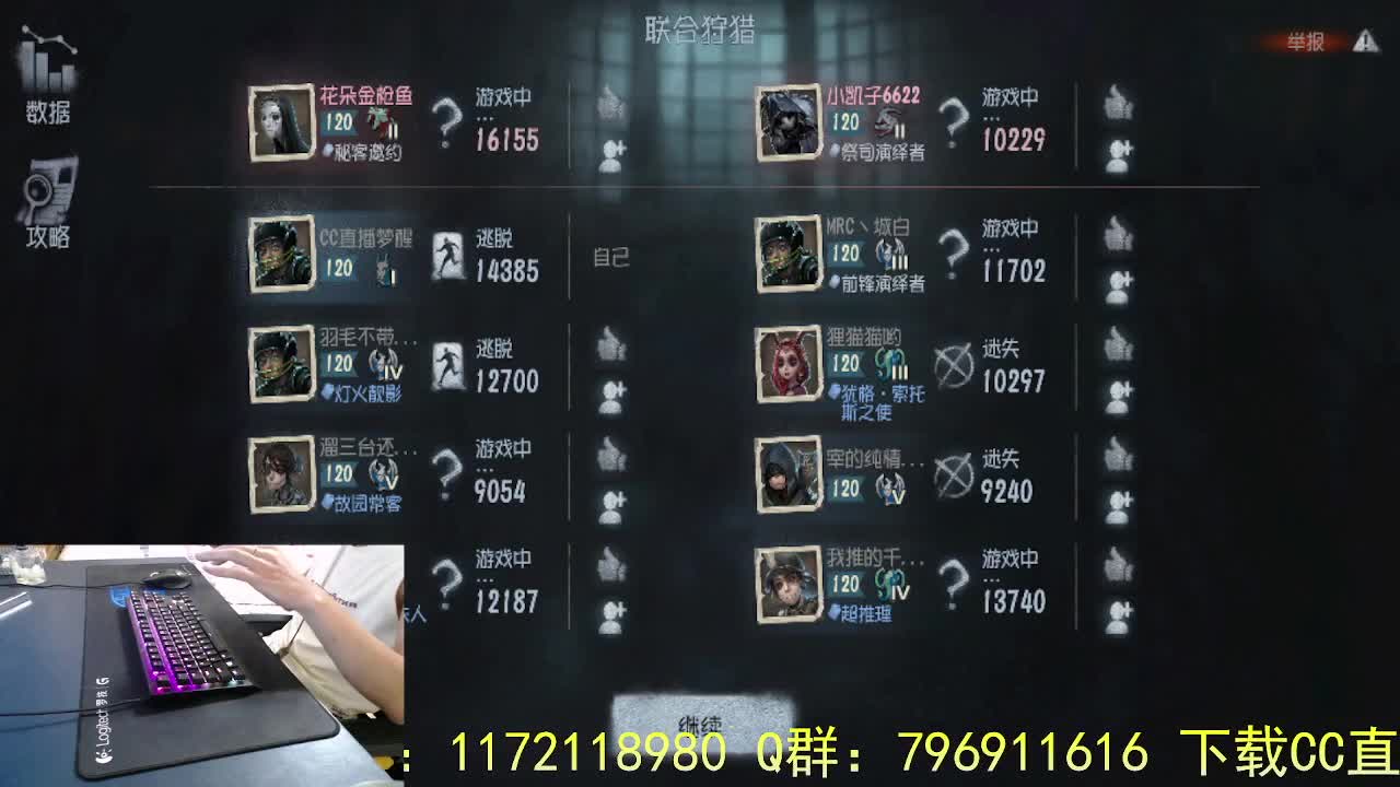 珍惜当下... 第5段