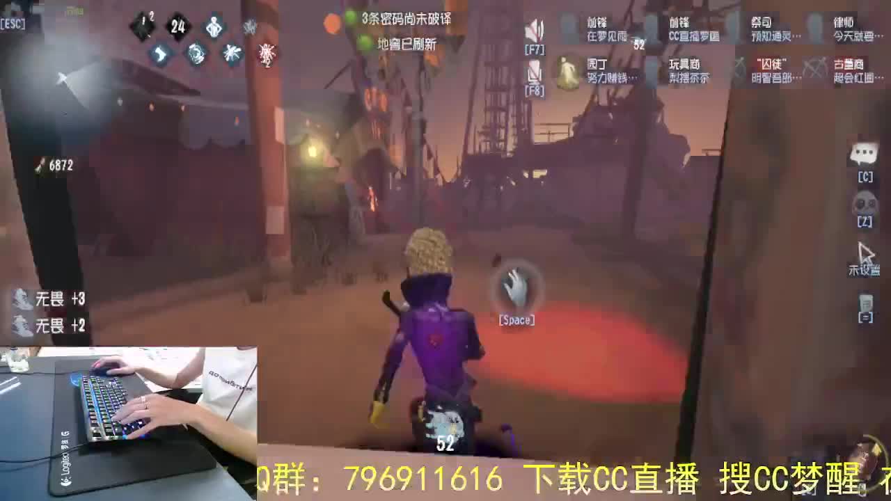 珍惜当下... 第7段