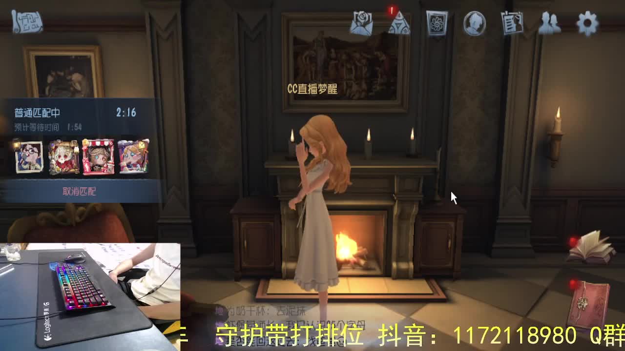 珍惜当下... 第9段