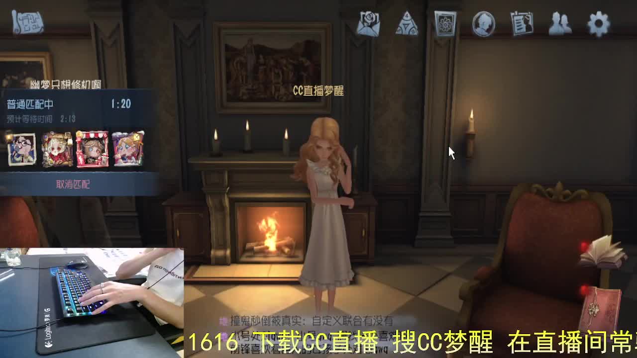 珍惜当下... 第10段