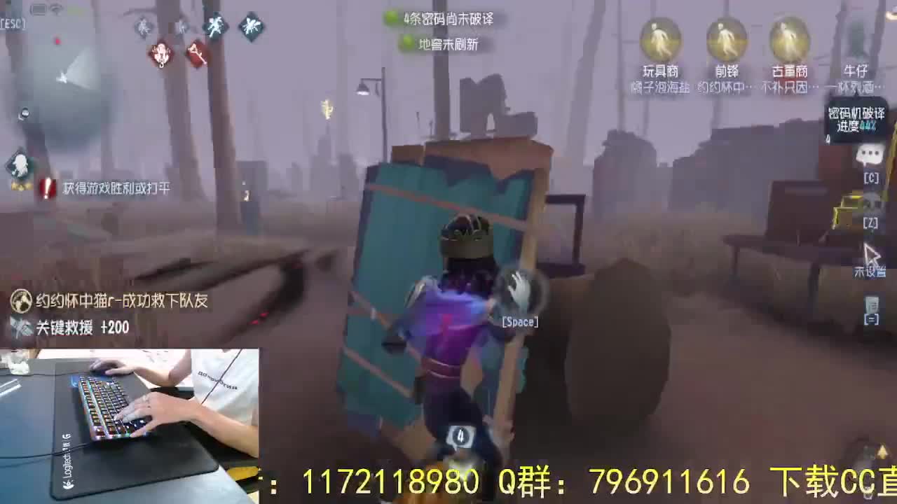 珍惜当下... 第11段