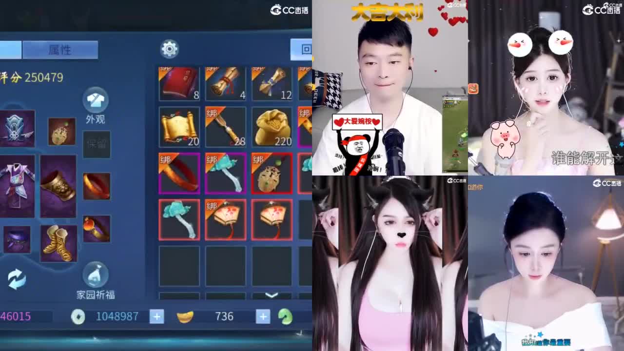 接托管  打架 夺魂~ 第9段