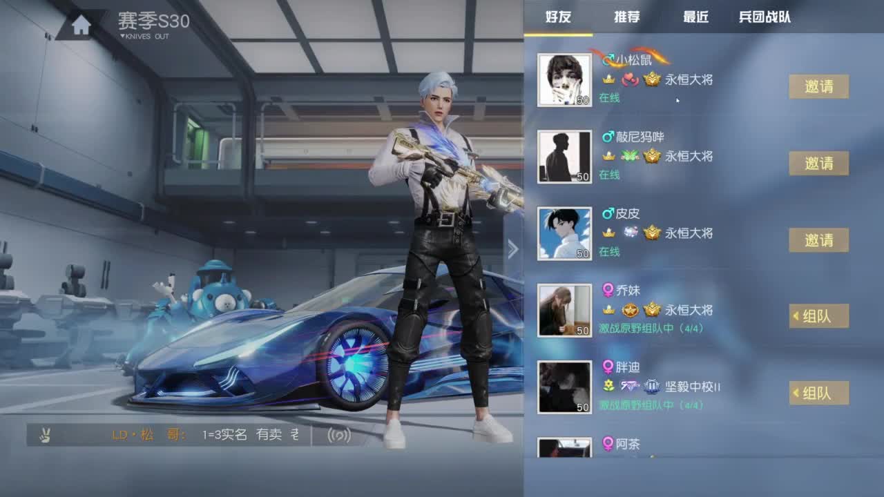 成年人情绪要稳定 第1段