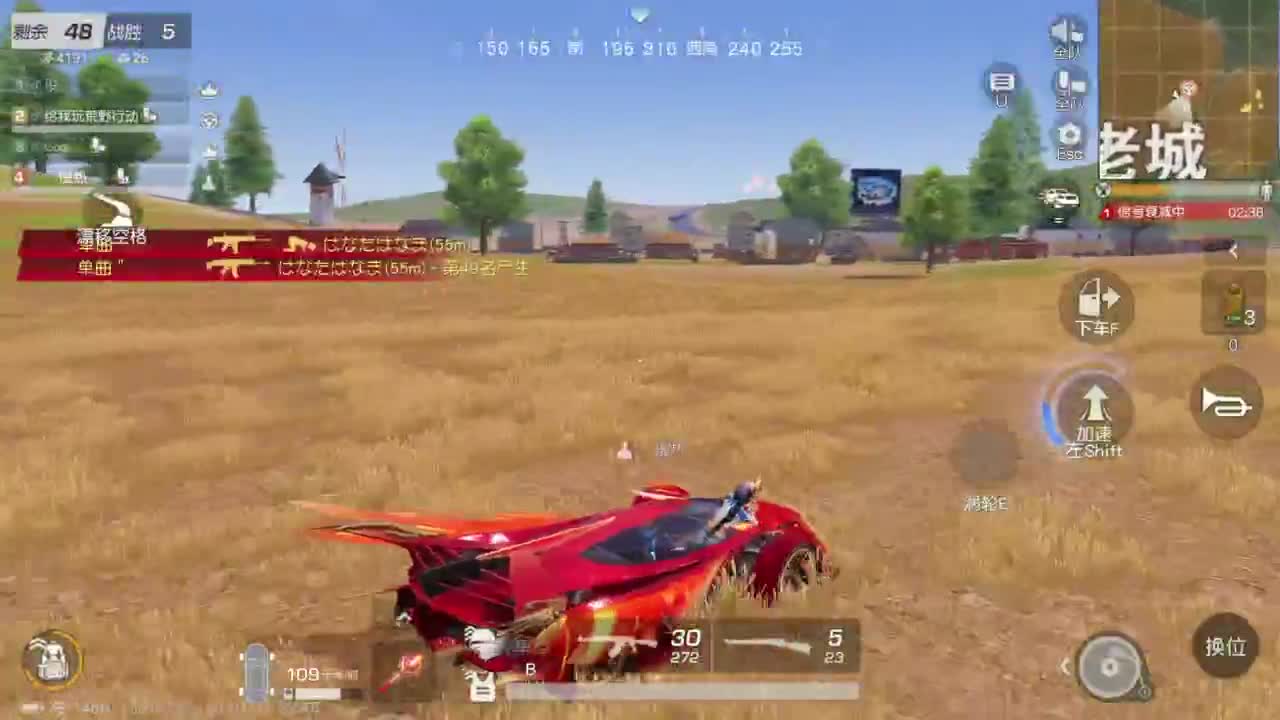 成年人情绪要稳定 第2段