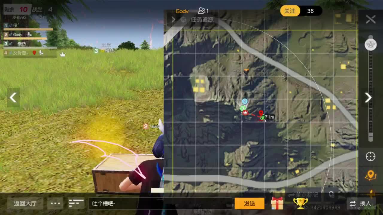 成年人情绪要稳定 第3段