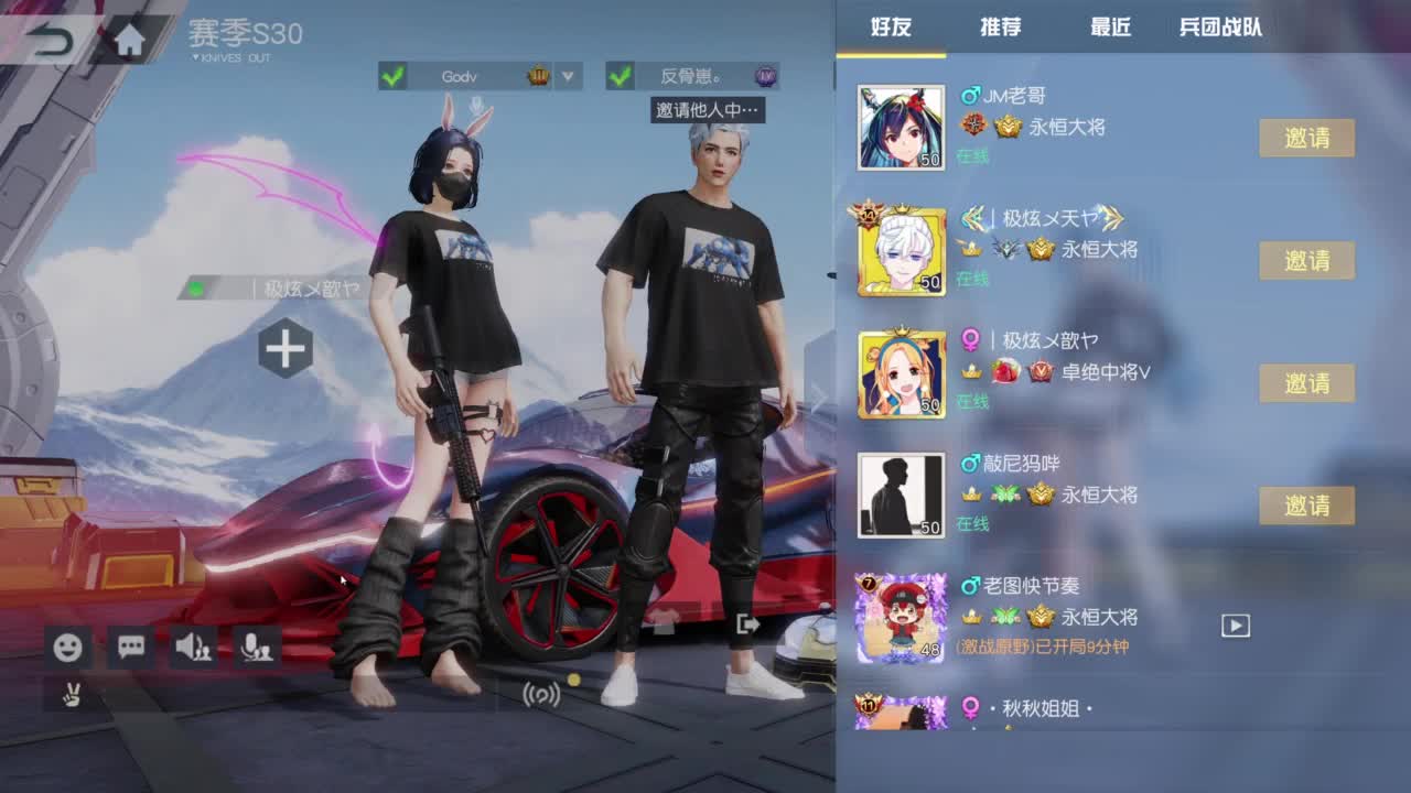 成年人情绪要稳定 第5段