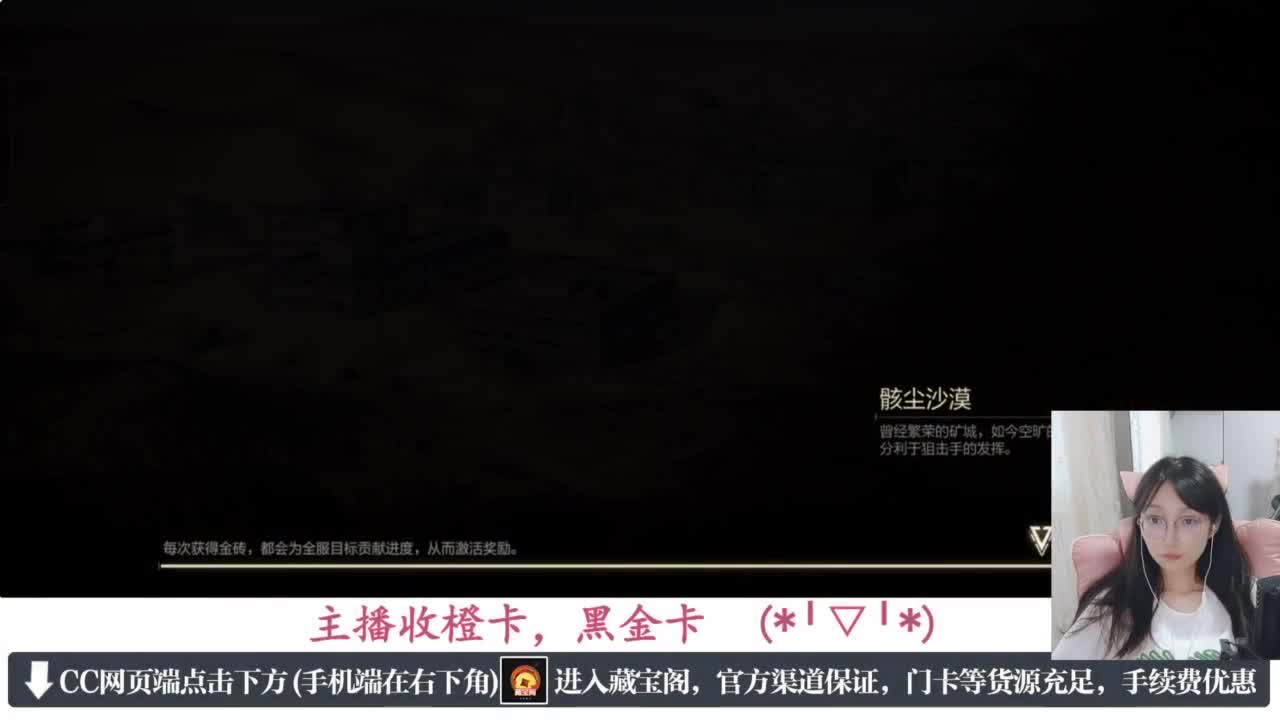 一只独狼 第4段