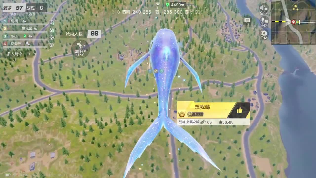 成年人情绪要稳定 第6段