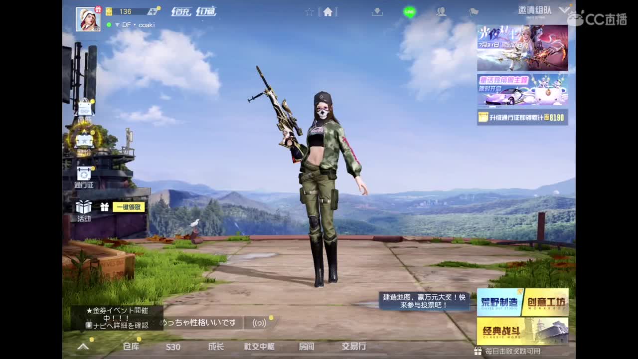 111 第5段