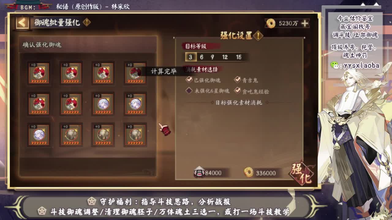 最快散件162了，招财还远吗 第3段