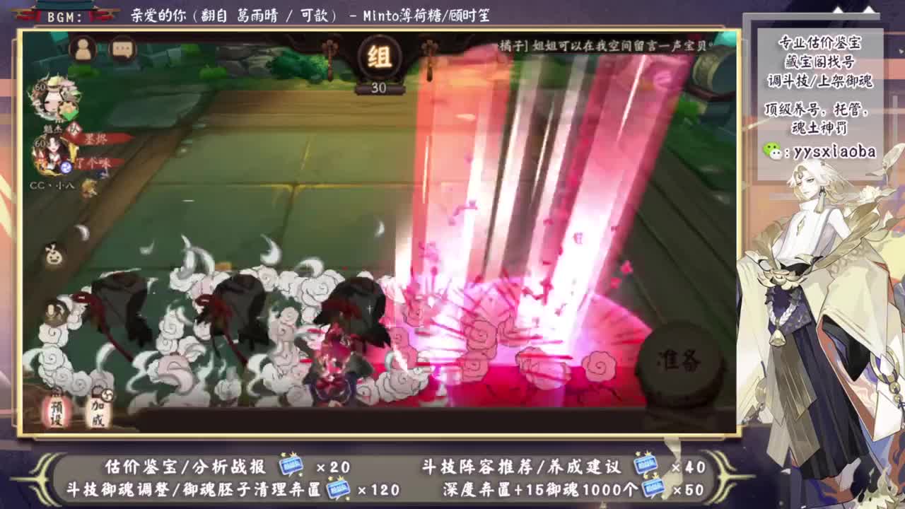 最快散件162了，招财还远吗 第4段