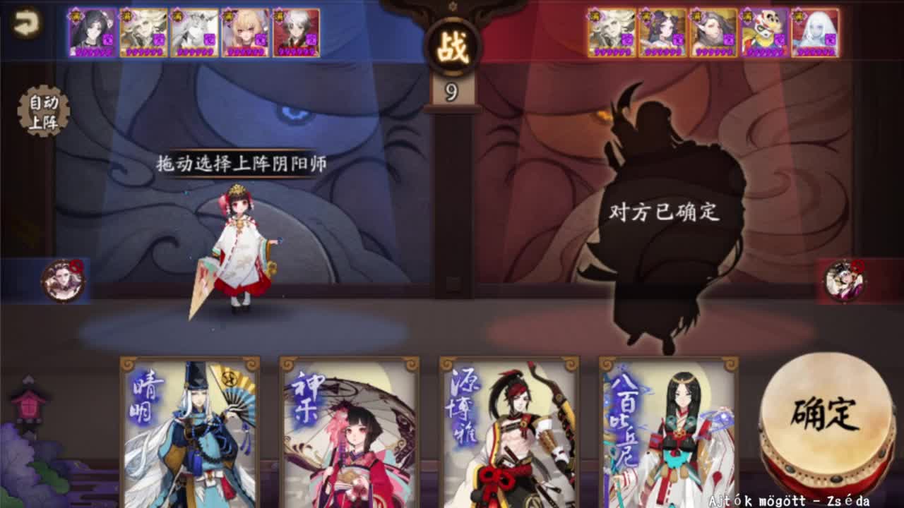 最快散件162了，招财还远吗 第5段