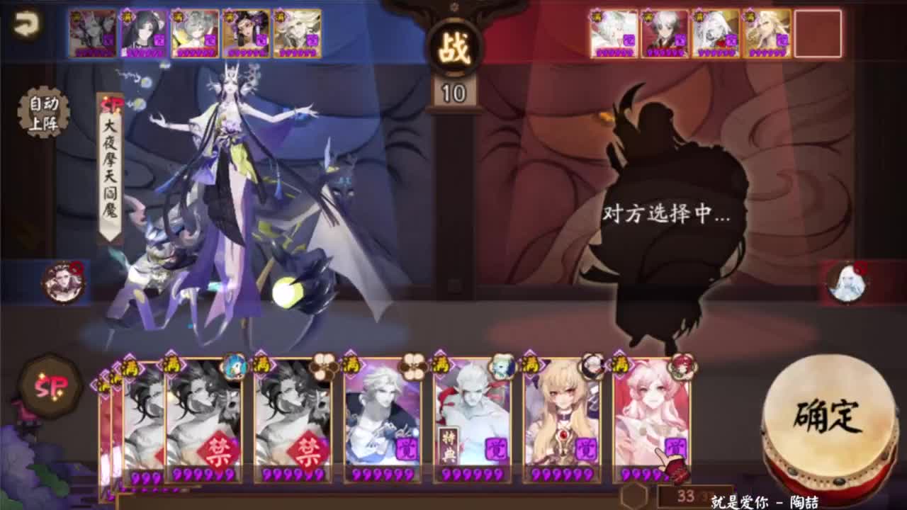 最快散件162了，招财还远吗 第6段