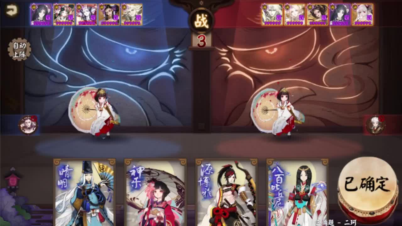 最快散件162了，招财还远吗 第7段