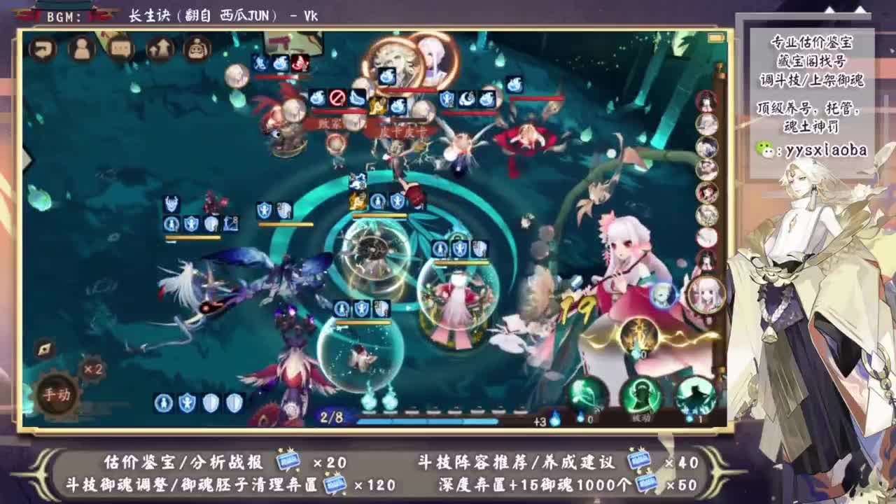 最快散件162了，招财还远吗 第9段