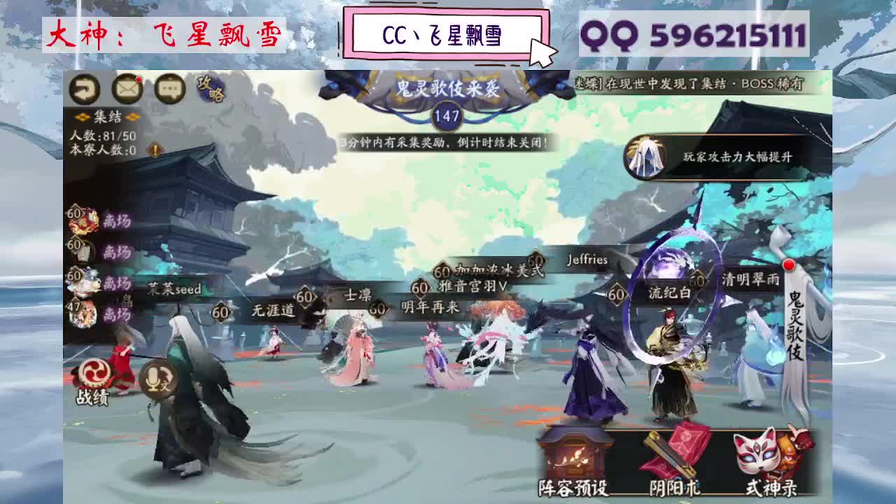 933 第1段
