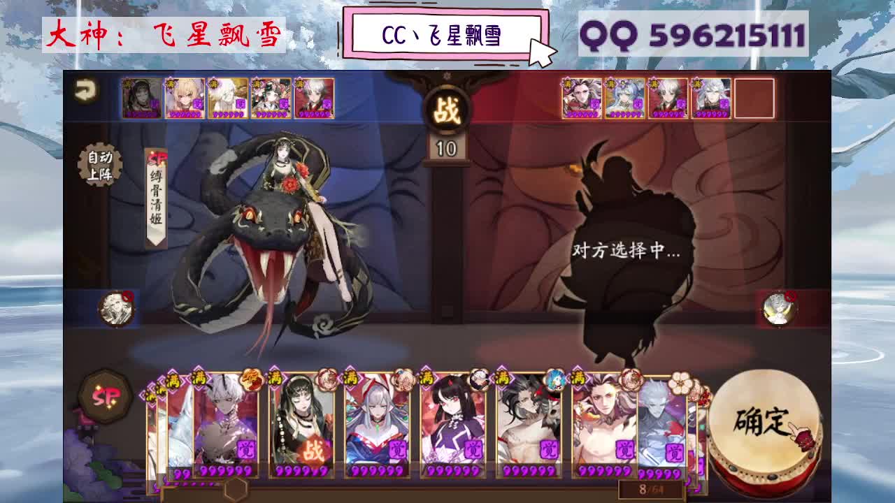 933 第4段