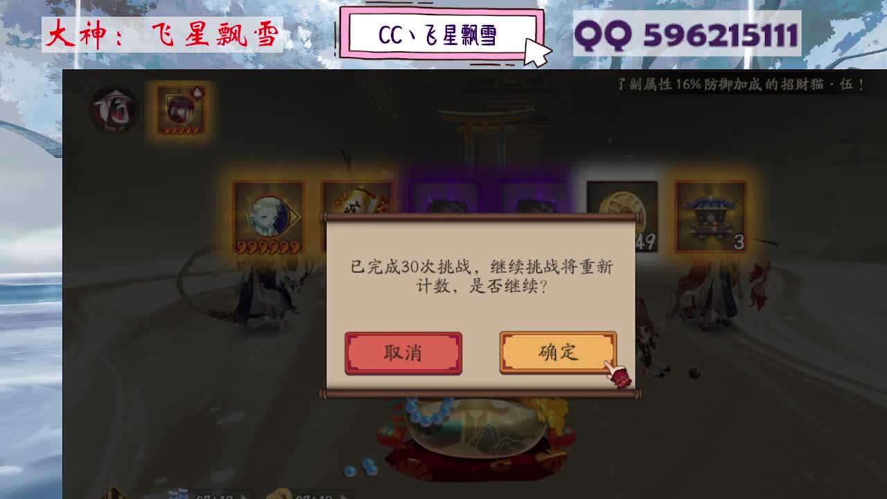 933 第8段