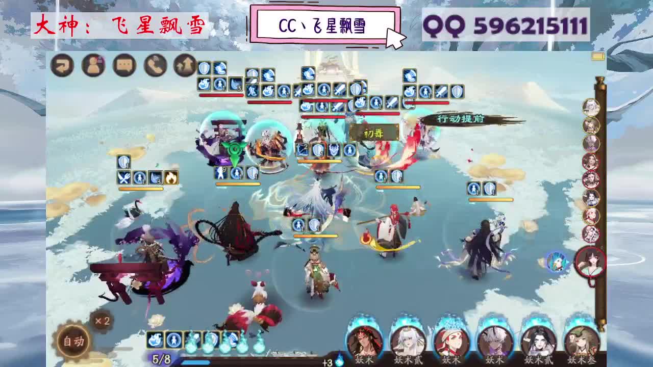 933 第10段