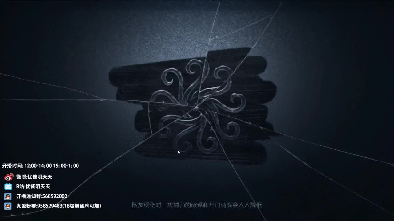 很会夹的男主播 第1段