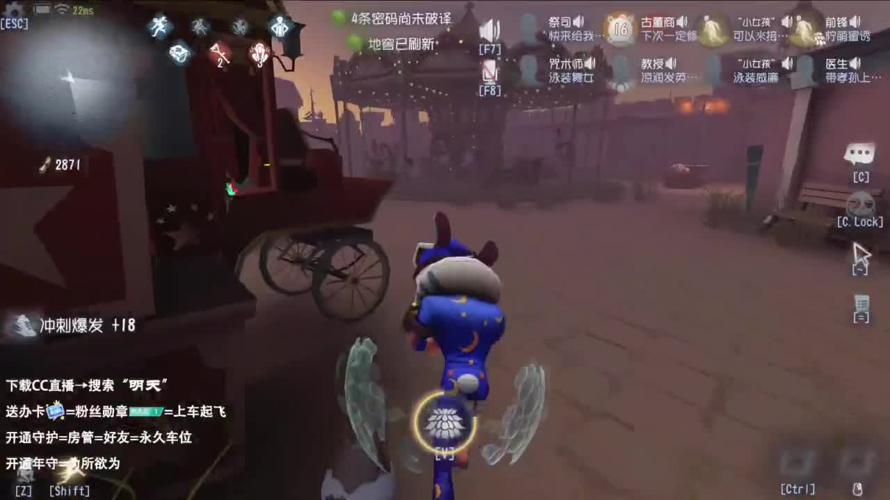 很会夹的男主播 第10段