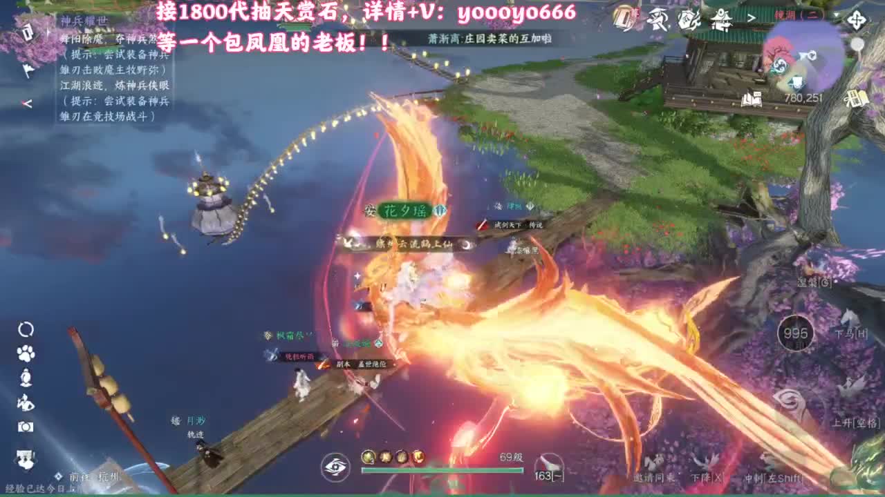 【声优姐姐】天赏小游戏，快进来一起玩！ 第8段