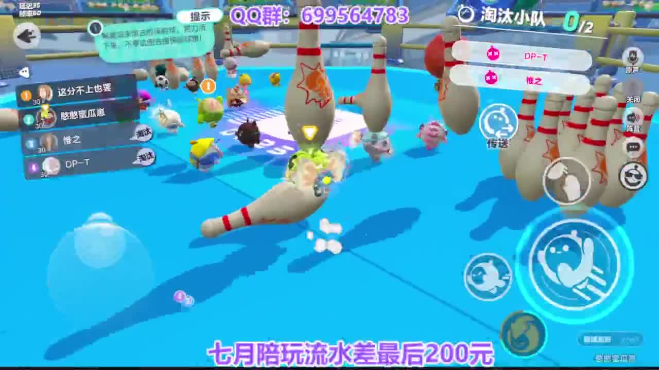 无敌接陪代凤凰蛋 第1段