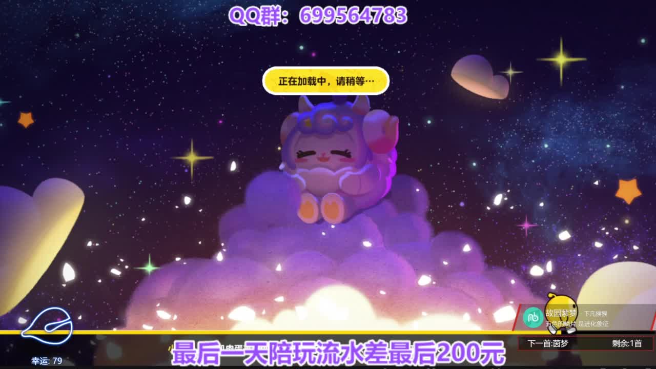 无敌接陪代凤凰蛋 第10段