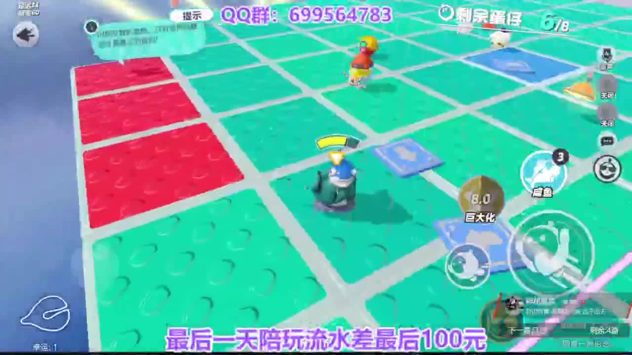 无敌接陪代凤凰蛋 第12段