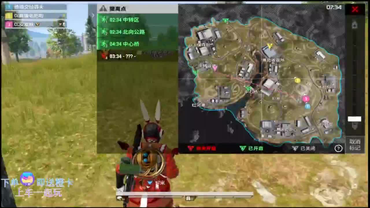 在线带粉~ 第10段